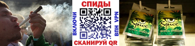 БУТИРАТ GHB  как найти   Северск 