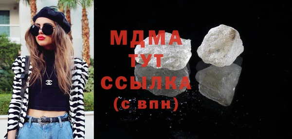 винт Богородицк