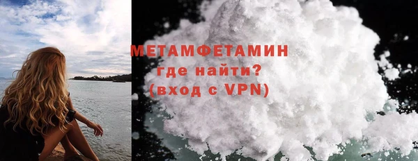 винт Богородицк