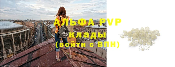 МДПВ Верея