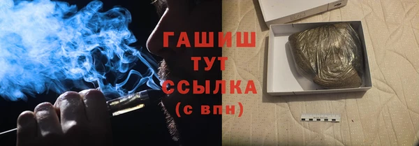 МДПВ Верея