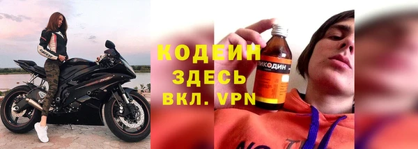 МДПВ Верея