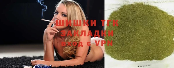МДПВ Верея