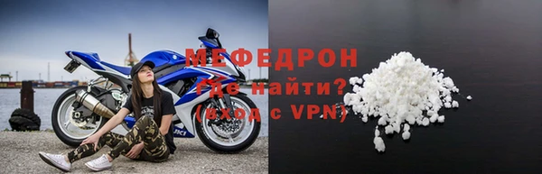 a pvp Белокуриха