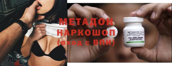 винт Богородицк