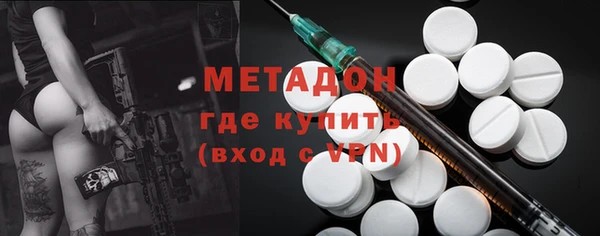 мескалин Богданович