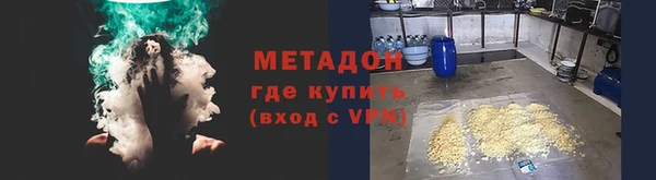 винт Богородицк
