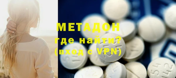 МДПВ Верея