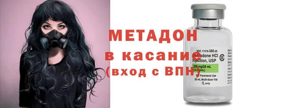 винт Богородицк