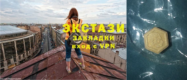 винт Богородицк
