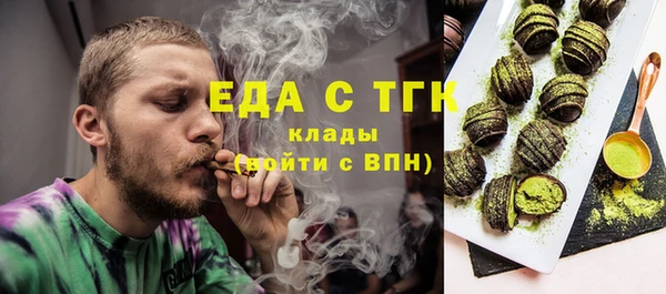 винт Богородицк