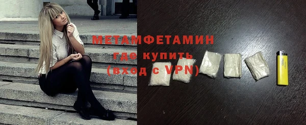 мескалин Богданович