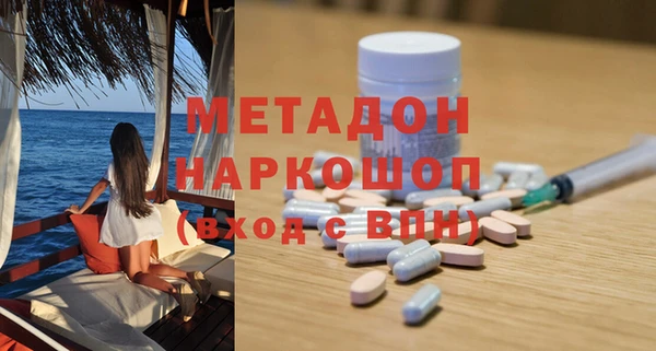 мескалин Богданович