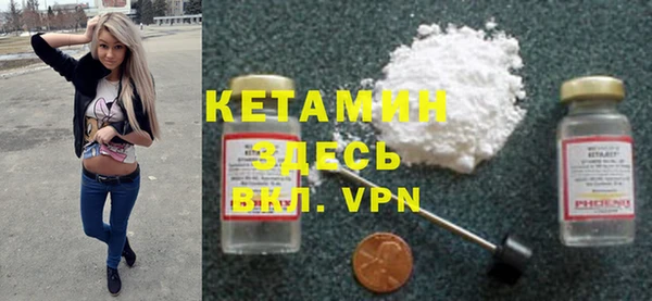ГАЛЛЮЦИНОГЕННЫЕ ГРИБЫ Верхнеуральск