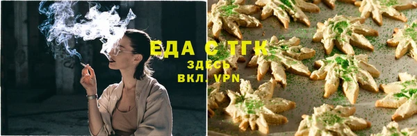 МДПВ Верея