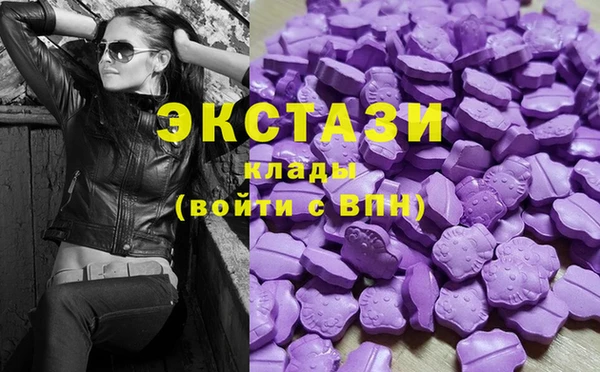 винт Богородицк