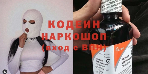 мескалин Богданович
