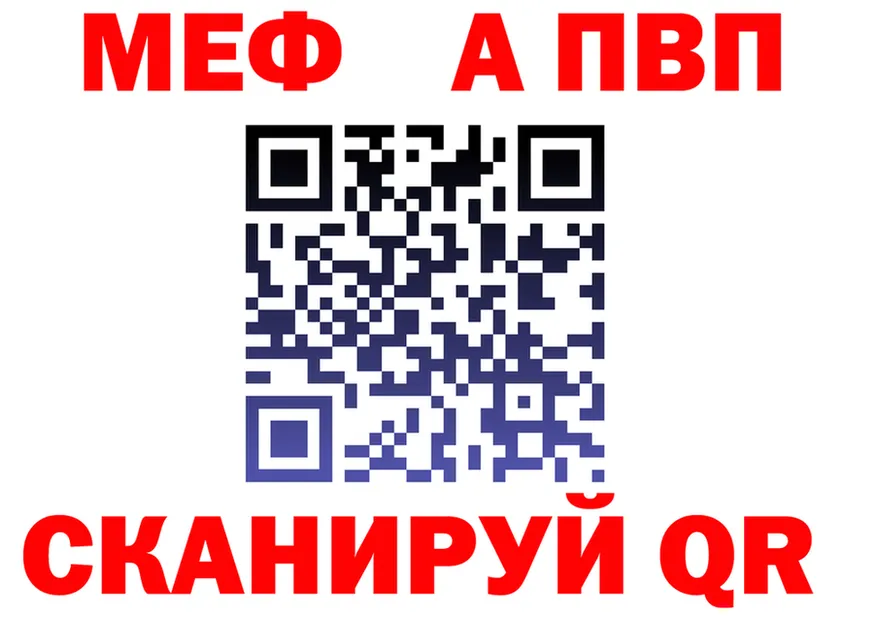 ТГК Wax маркетплейс площадка блэк спрут Северск